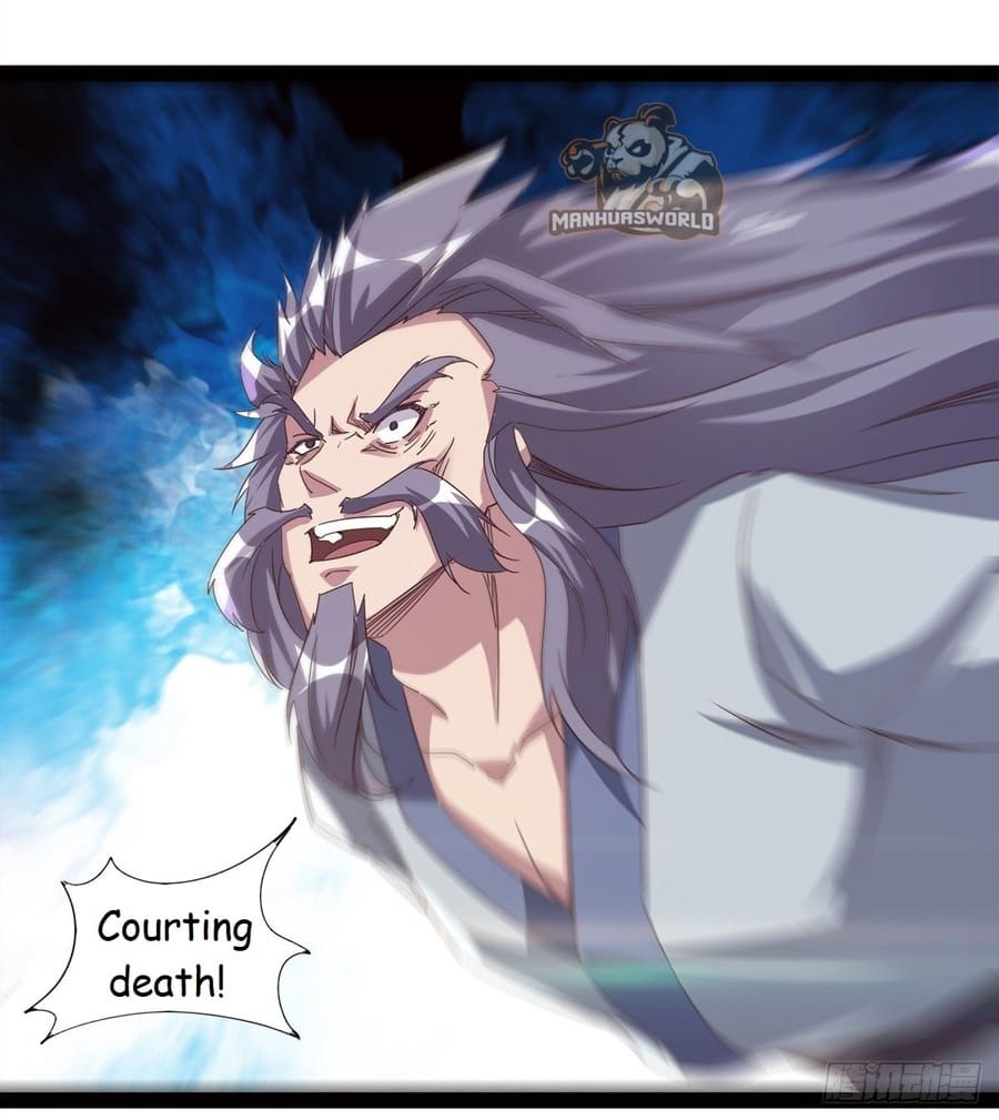 Path of the Sword Chapter 41 76